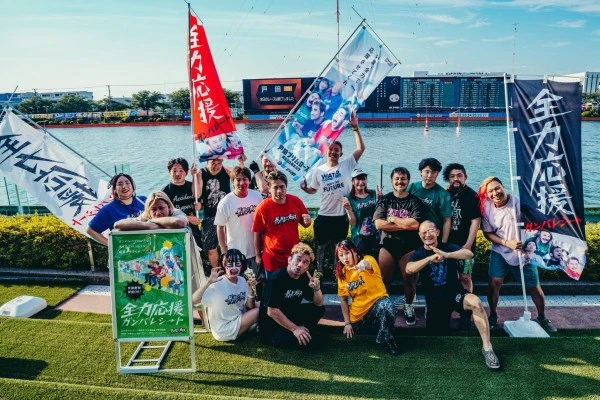 2025年04月23日 10:08のイベント:5月18日(日)ボートレース戸田でイベント大会決定!!