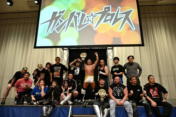 2026年01月04日 14:45のトピックス：2月22日（日）高島平区民館大会情報