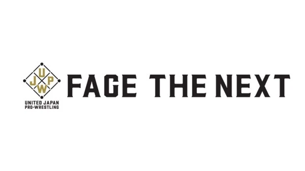 2026年03月31日 12:00のトピックス：日本プロレスリング連盟若手興行「FACE THE NEXT」開催決定！！