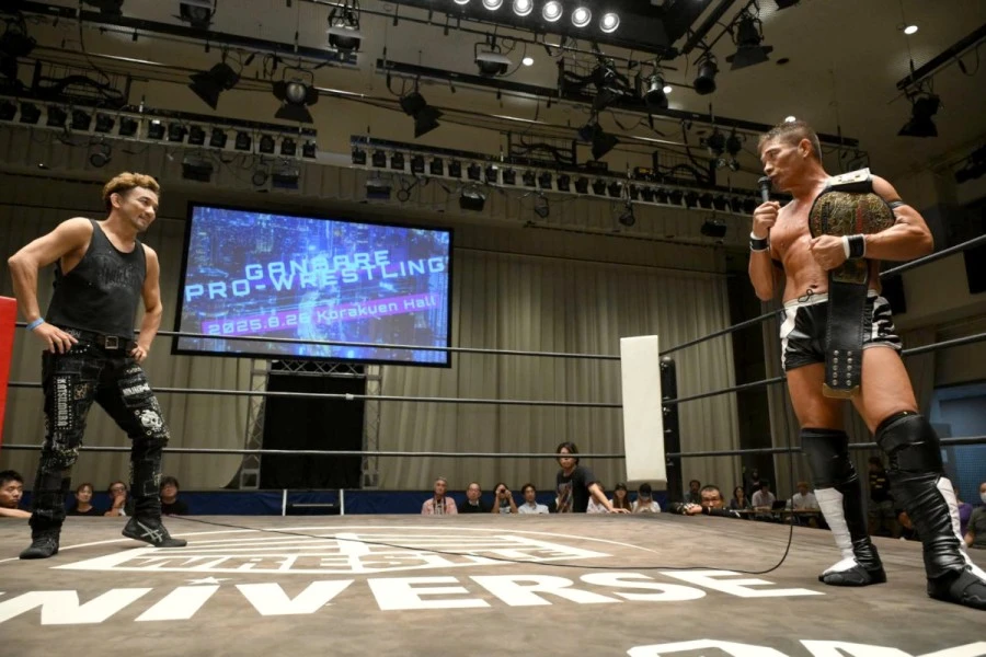 スピリット・オブ・ガンバレ世界無差別級選手権試合