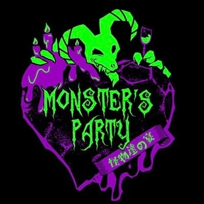 2024年10月31日のスケジュール：渡瀬瑞基参戦　仲川翔大自主興行「MONSTER'S PARTY #25」