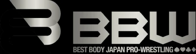 2025年05月20日のスケジュール:石井慧介参戦 ベスト・ボディジャパンプロレスリング〜Tokyo May 2025〜